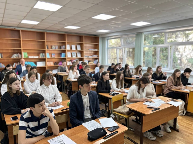 Диктант Победы.