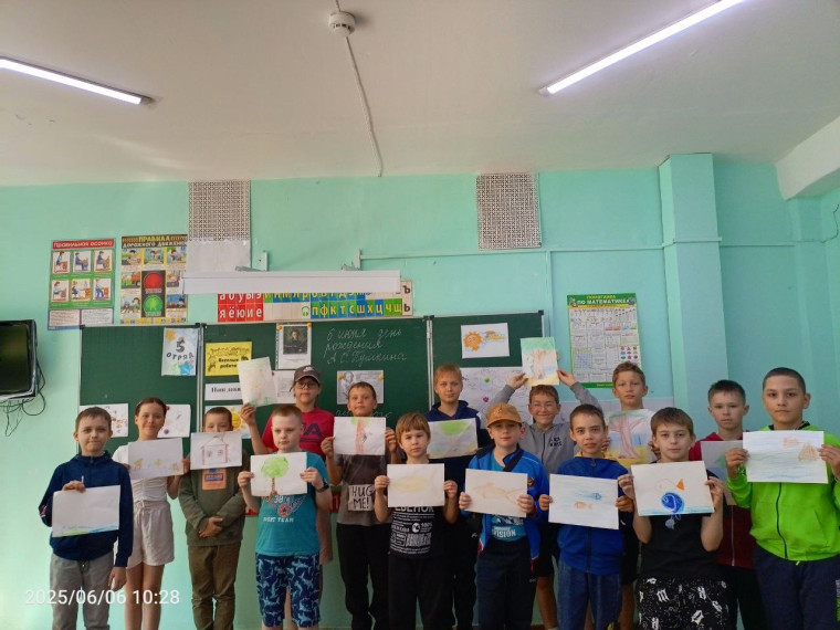 День А.С.Пушкина.